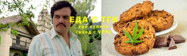 скорость Бронницы