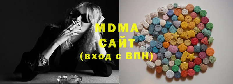 купить закладку  Калачинск  MDMA молли 